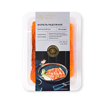 Форель радужная Азбука вкуса малосоленая без сахара ломтики без кожи 