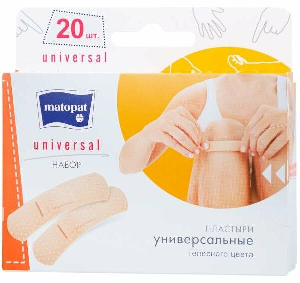 Пластырь Matopat Universal 19*76 20шт