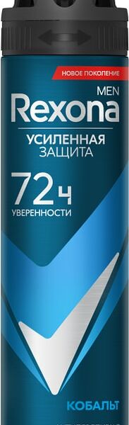 Антиперспирант-аэрозоль Rexona усиленная защита 72ч уверенности Кобальт 150мл