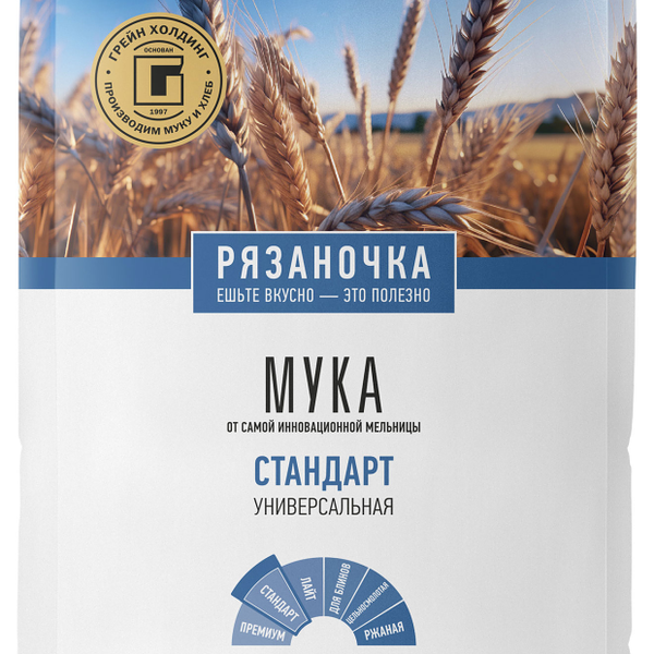 Мука пшеничная Рязаночка хлебопекарная высший сорт