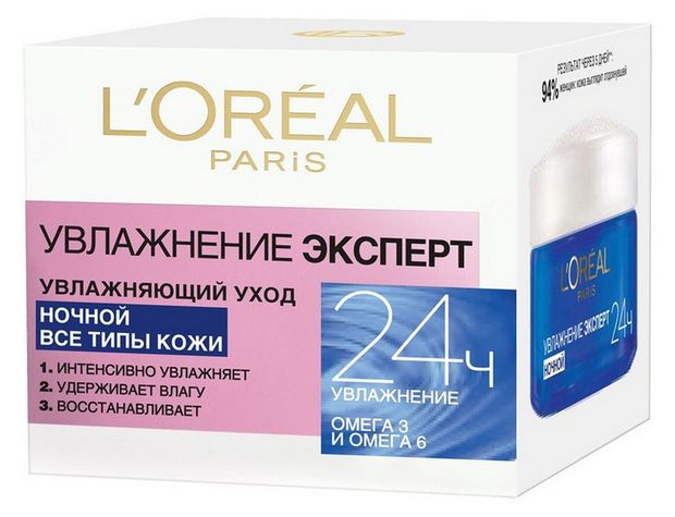 

Крем ночной L'OREAL Trio Active увлажняющий, все типы кожи, 50 мл