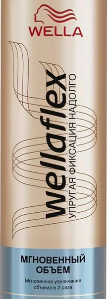 Лак для волос Wellaflex мгновенный объем, 250мл 