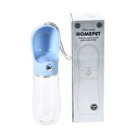HOMEPET SILVER SERIES Поилка дорожная для животных 500мл