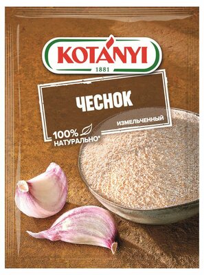 Чеснок Kotanyi измельченный 28 г
