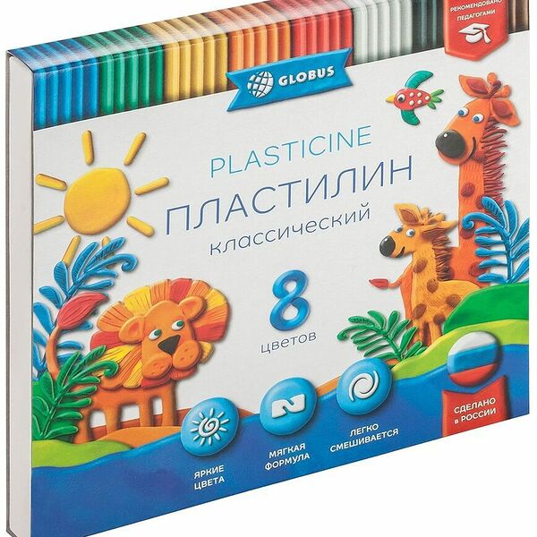 Пластилин Глобус Классический, 8 цветов 160 г