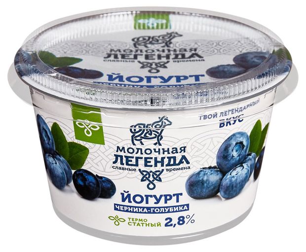 

Йогурт Молочная легенда с наполнителем черника-голубика 2,8 % 180 г