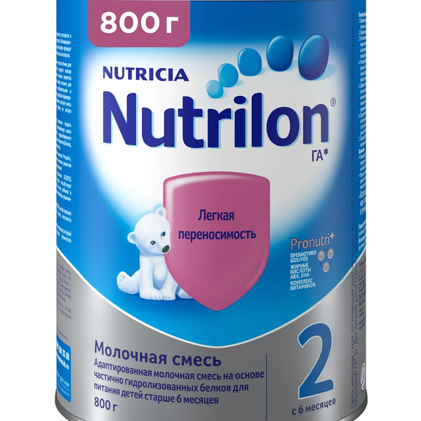 Смесь Nutrilon 2 Гипоаллергенная  молочная с 6 месяцев 800 г
