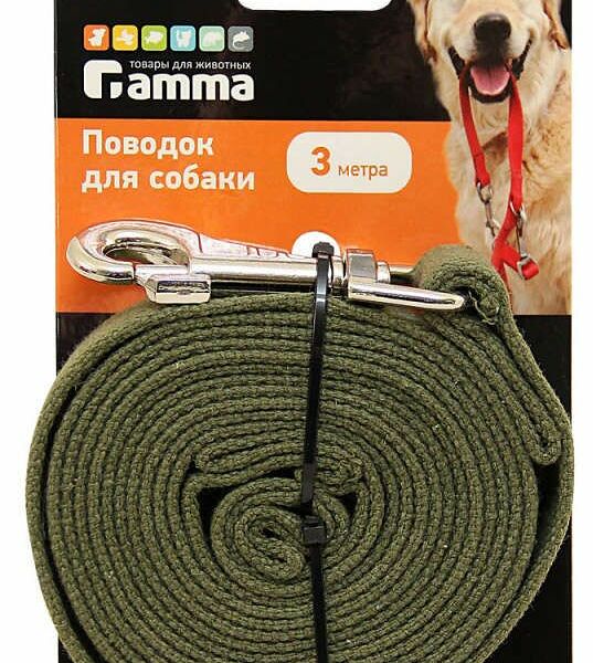 Гамма поводок брезентовый 25 х 3000 мм