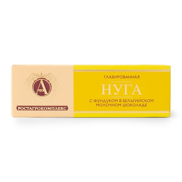 Нуга глазированная А.Ростагрокомплекс с фундуком в молочном шоколаде, 40 г