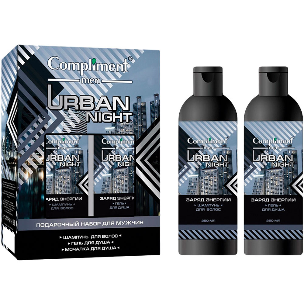 

Набор подарочный Compliment men Urban night 1730, Шампунь для волос 250 мл + Гель для душа 250 мл + мочалка