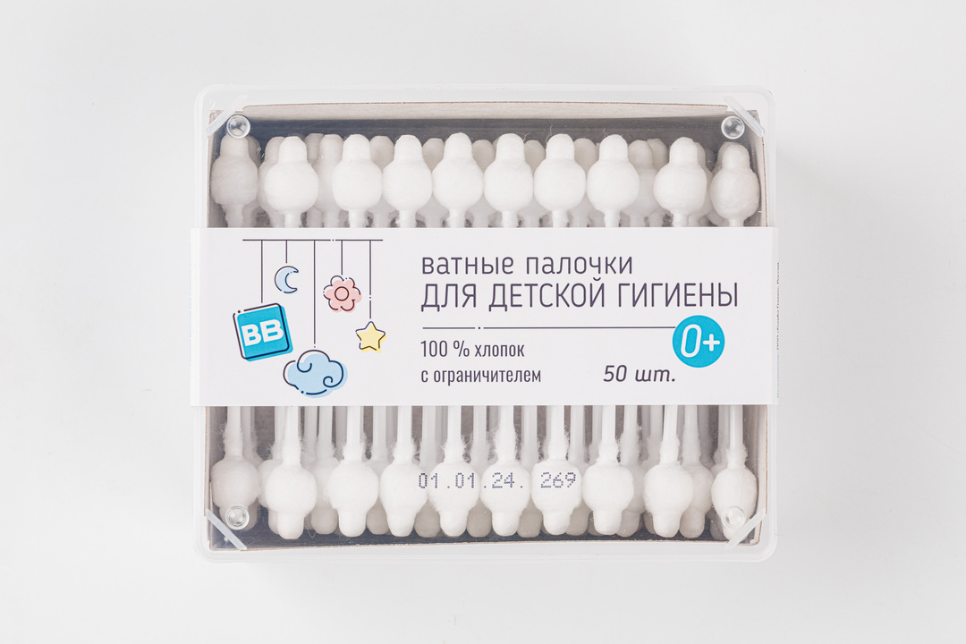 

Палочки ватные, детские 50 шт