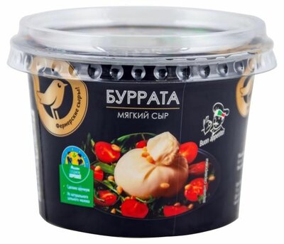 Сыр мягкий рассольный Ашан Золотая птица Буррата 45% БЗМЖ, 200 г