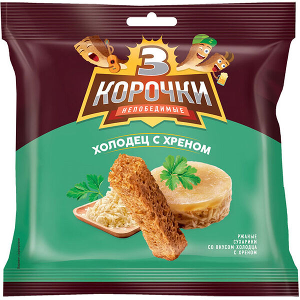Сухарики ржано-пшеничные Три корочки холодец с хреном 40 г