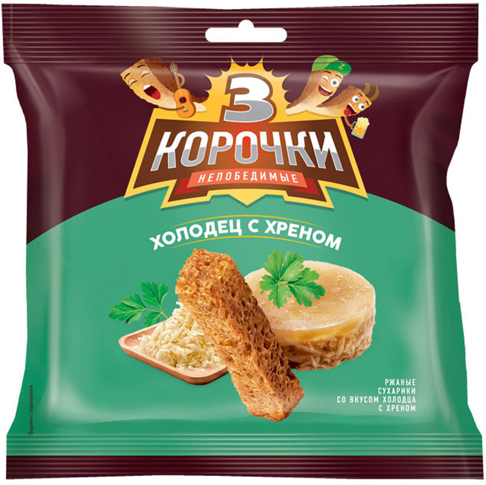 

Сухарики ржано-пшеничные Три корочки холодец с хреном 40 г