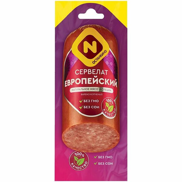 Колбаса варено-копченая Останкино Сервелат Европейский, 330 г
