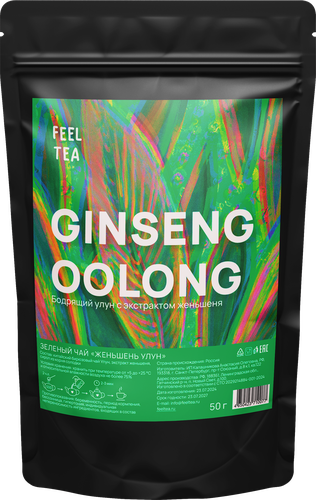 

Чай зеленый Feel Tea Улун Женьшень, листовой 50 г