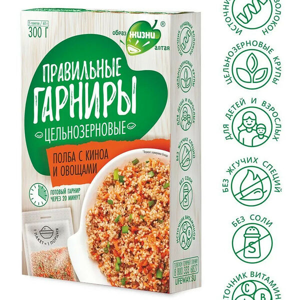 Правильные гарниры ™ 