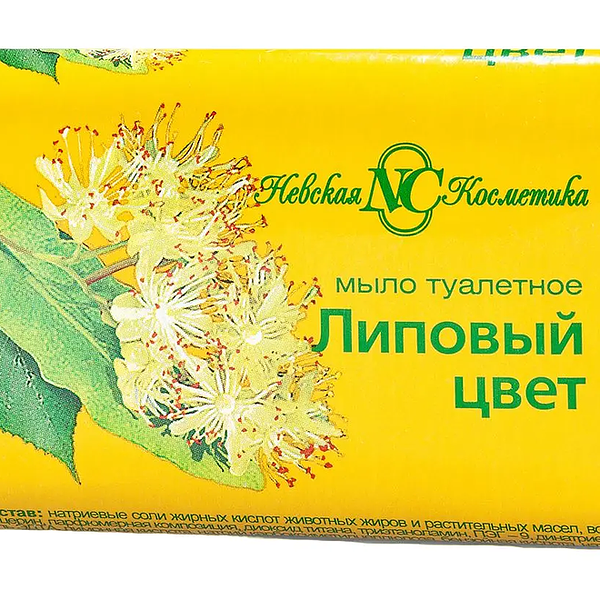 Мыло туалетное Невская косметика Липовый цвет, 90 г