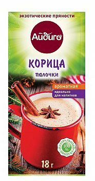 Корица АЙДИГО палочки, 18г