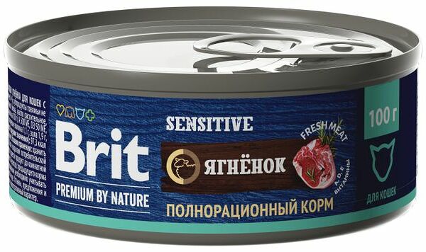 Brit Premium by Nature консервы для кошек с чувствительным пищеварением Ягненок