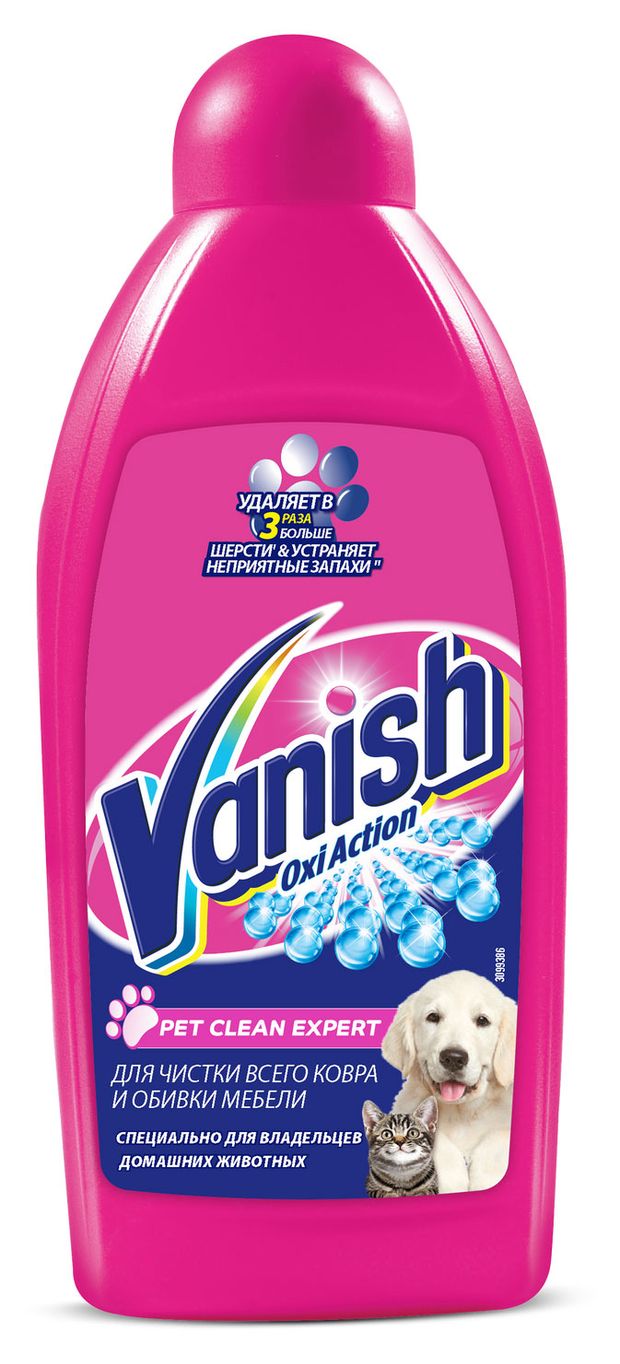 

Пятновыводитель Vanish Oxi Action Pet Clean Expert для ковров и обивки мебели 450 мл