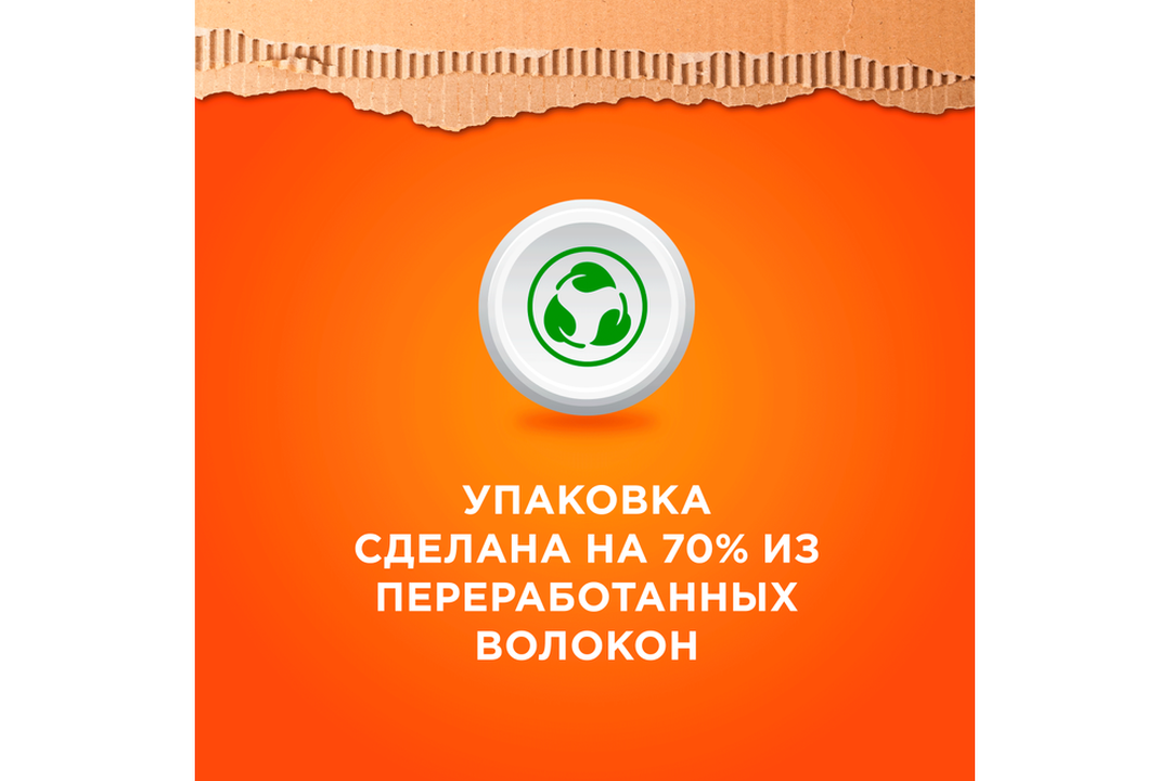 

Капсулы для стирки Tide Color 22.8 г х 10 шт.