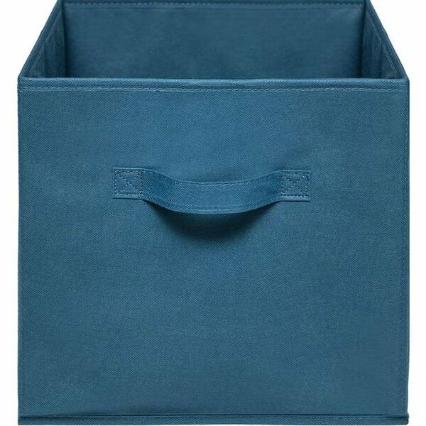 Коробка-куб для хранения Handy Home Аквамарин синяя, 30х30х30 см