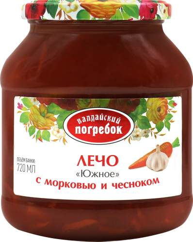 

Лечо Валдайский погребок Южное с морковью и чесноком 720 мл