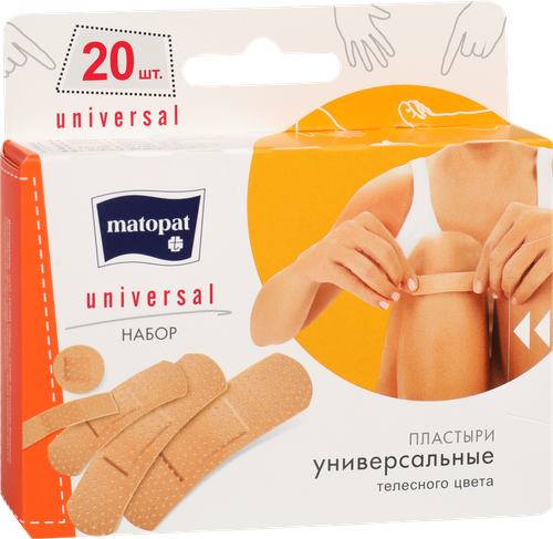 

Набор пластырей Matopat Universal универсальный 20 шт.