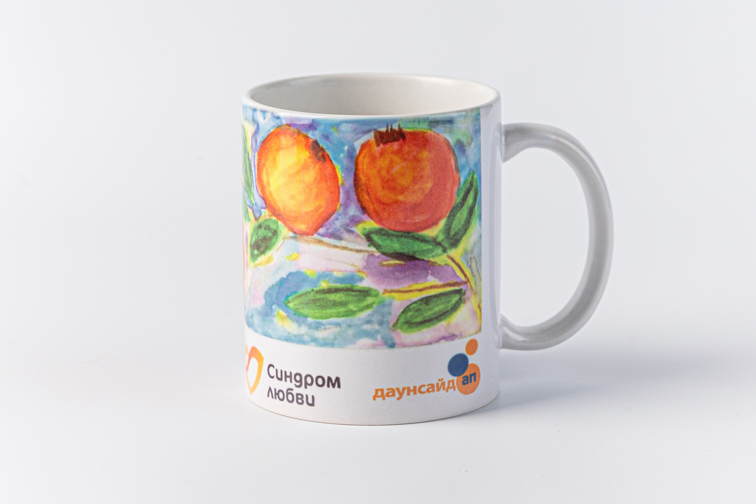 

Кружка керамическая фаянсовая Зимние яблоки Даунсайд Ап