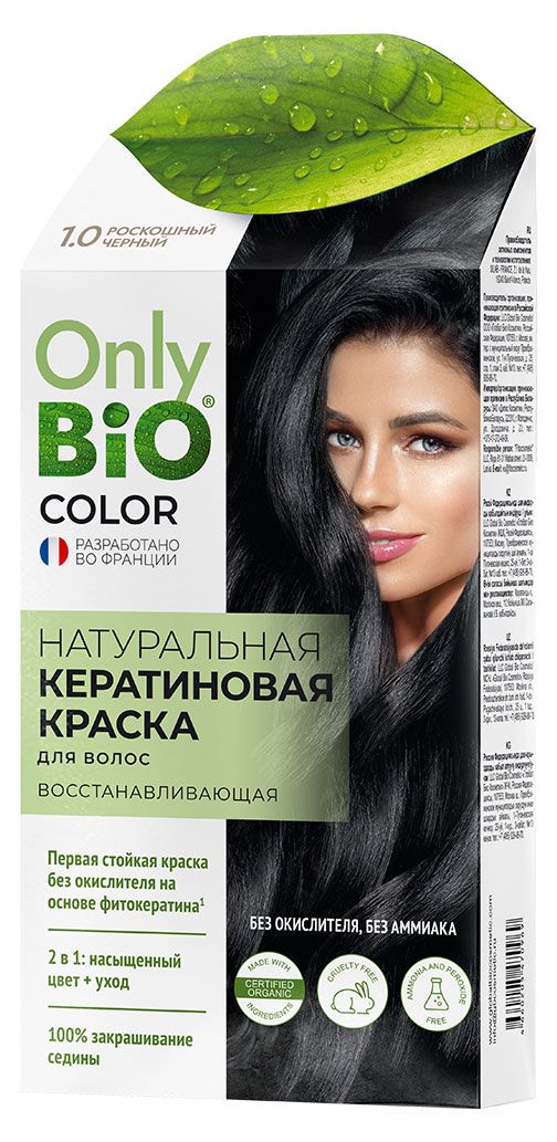 

Краска для волос Only Bio Цвет (Color) Фитокосметик 1.0 Роскошный черный 50 мл