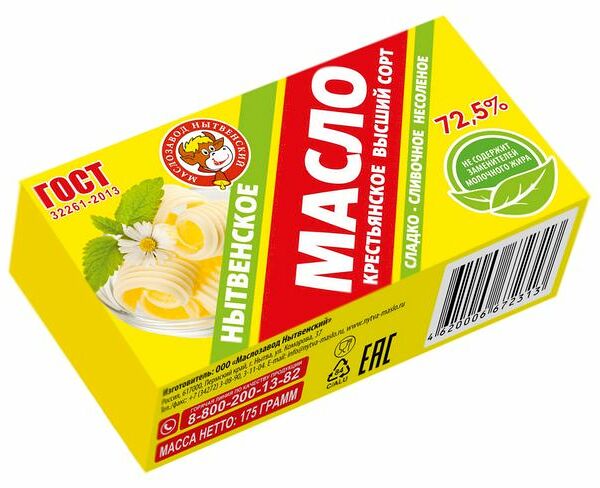 Масло сливочное Нытвенский Маслозавод Крестьянское 72.5%, 175г