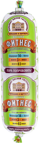 

Ветчина вареная Черкашин и Партнеръ Фитнес, категория А 300 г