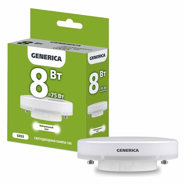 Светодиодная лампа GENERICA T80 таблетка 8Вт, 230В, 4000К, цоколь GX53 (Арт. LL-T80-08-230-40-GX53-G)