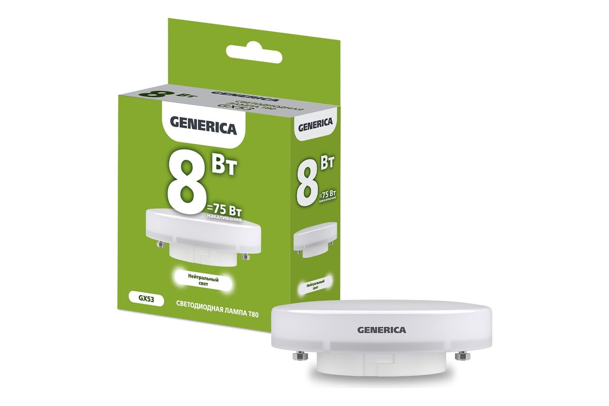 

Светодиодная лампа Generica T80 таблетка 8Вт 230В 4000К цоколь GX53