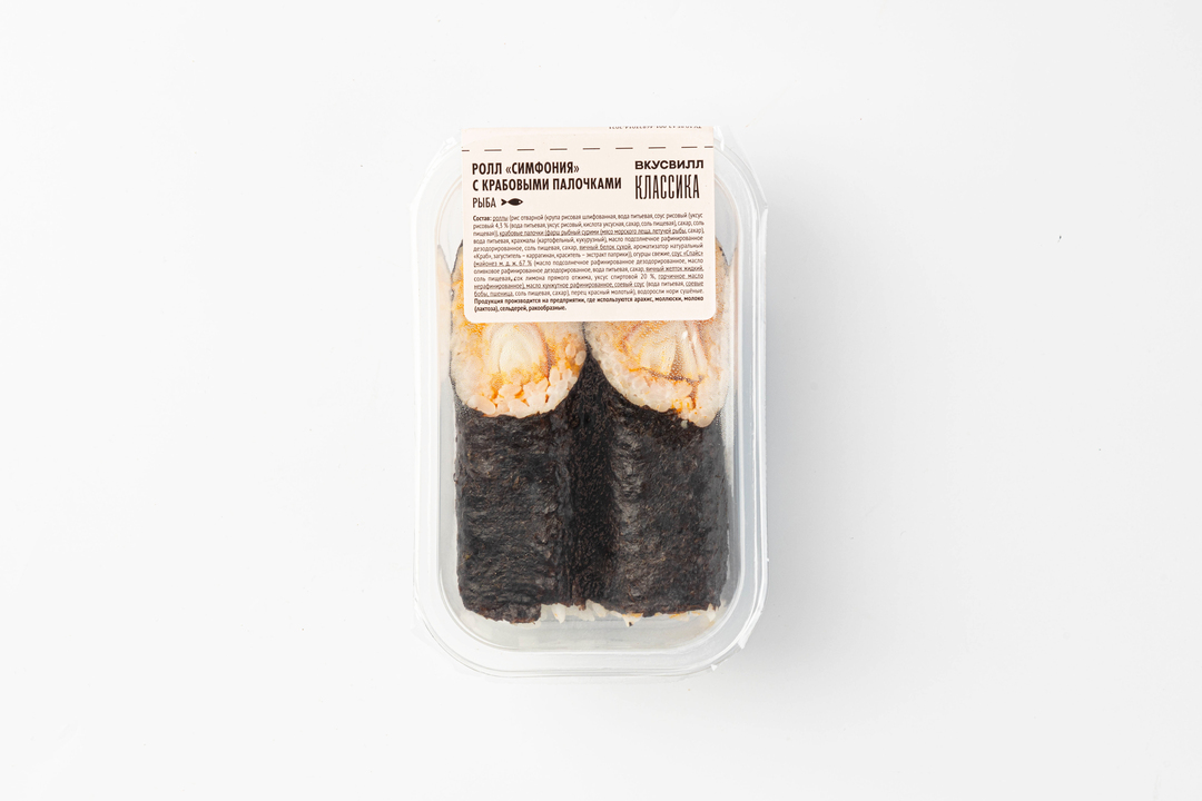 

Ролл ВкусВилл Симфония с крабовыми палочками 180 г