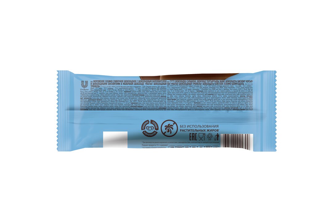 

Мороженое Магнат шоколадный трюфель эскимо БЗМЖ 72 г