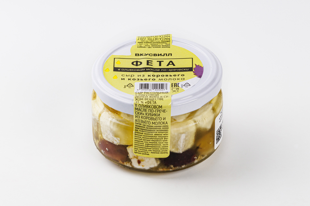 

Сыр из коровьего и козьего молока "Фета по-гречески", 220г