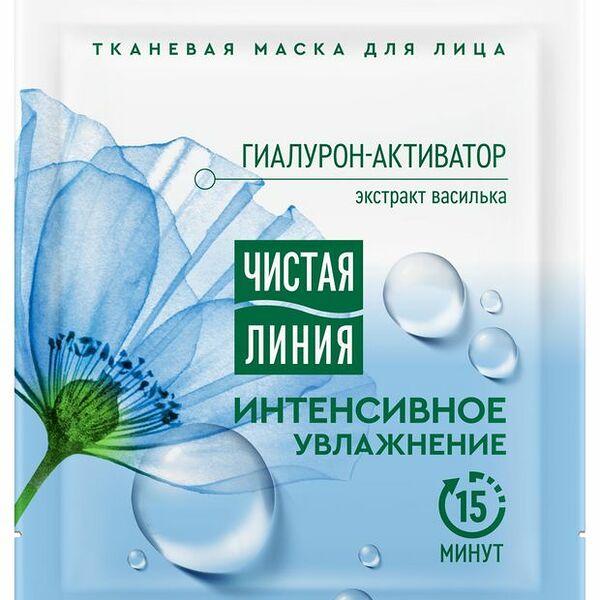 Маска тканевая Чистая линия для всех типов кожи 19.7 г