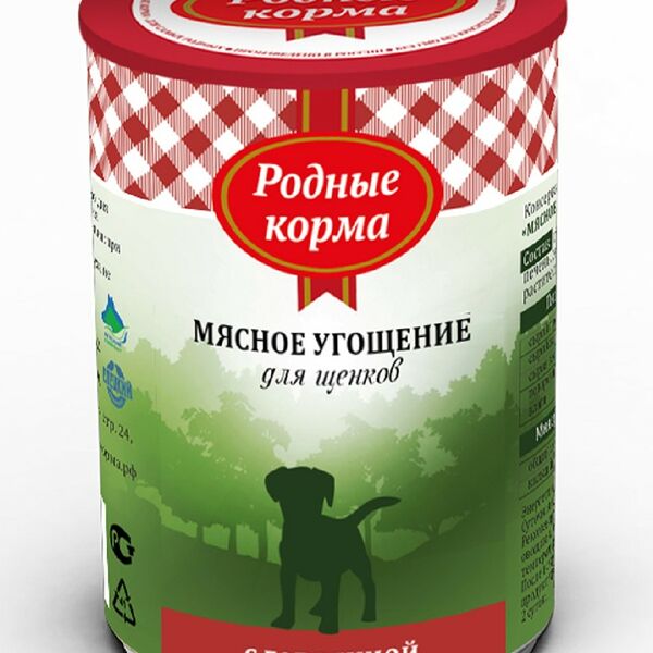 Корм для щенков Родные корма мясное угощение с говядиной 340г