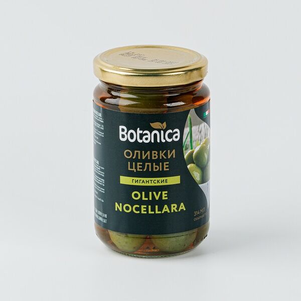 Оливки целые с косточкой Botanica Ночеллара
