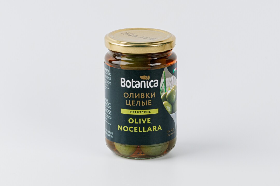 

Оливки целые с косточкой Botanica Ночеллара