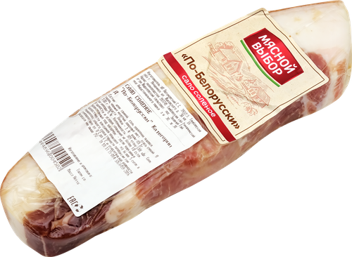 

Сало соленое Мясной выбор По-Белорусски, весовые