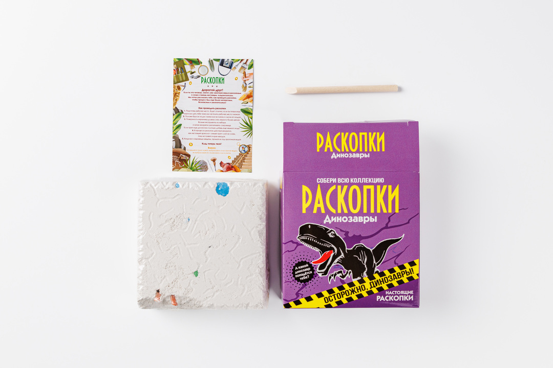 

Набор для раскопок "Динозавры"