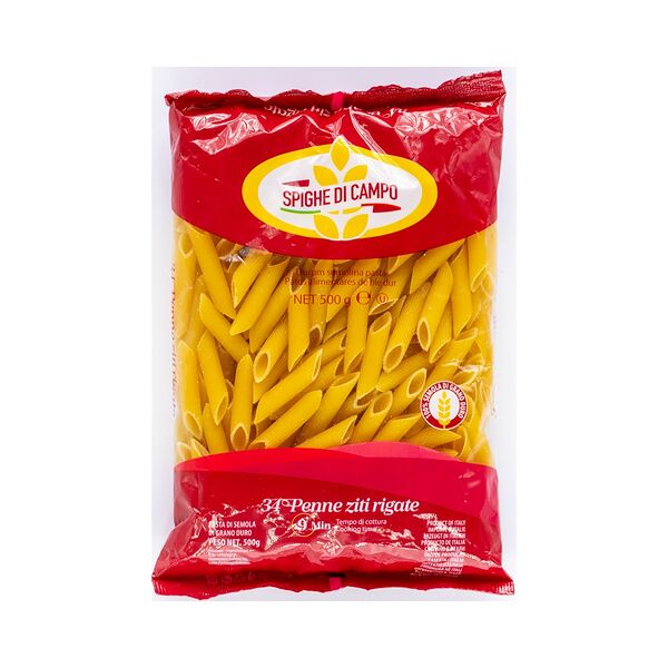 Макаронные изделия Spighe di Campo Перья 500гр
