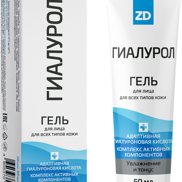 Гель для лица Гиалурол ZD Увлажняющий 50 мл