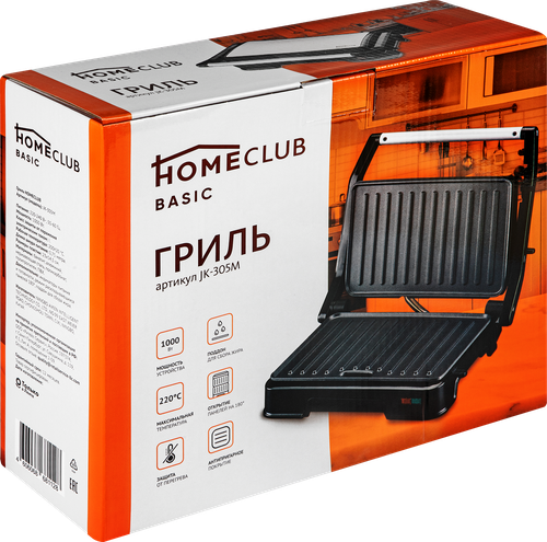 

Гриль HOMECLUB, Арт. JK-305M