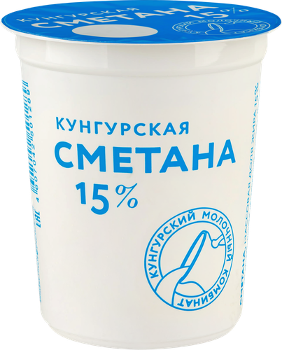 

Сметана Кунгурская 15% 180 г