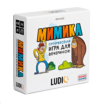 Настольная карточная игра LUDIC 