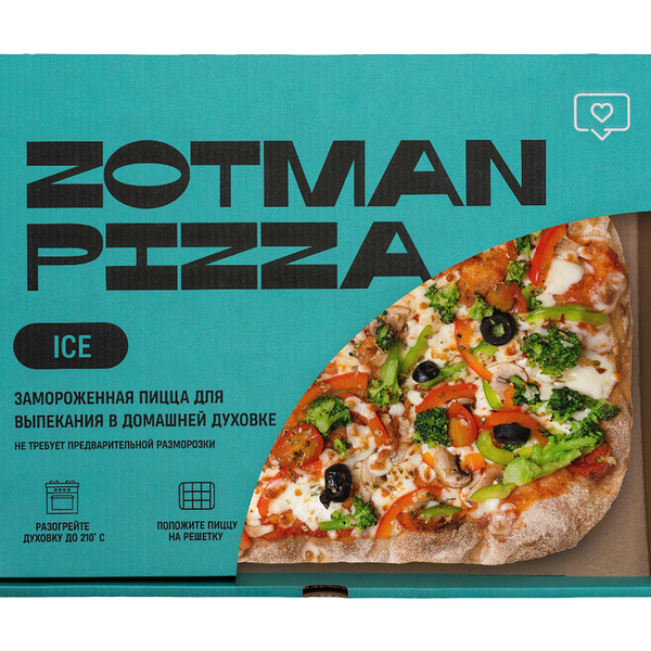 Пицца Zotman Овощная 470 г Продукт замороженный 